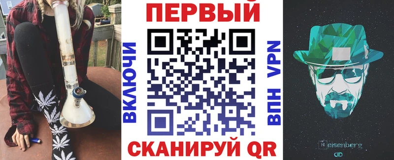 продажа наркотиков  Армавир  АМФ Premium 