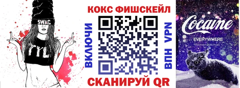 kraken онион  Армавир  COCAIN Боливия 