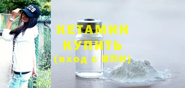 гашиш Богданович