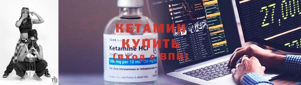 сатива Белоозёрский