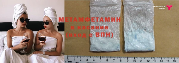 гашиш Богданович