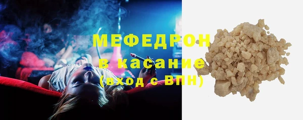 гашик Баксан