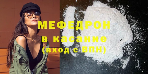 гашиш Богданович