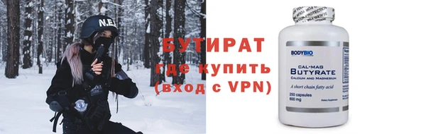 мдпв Богородск