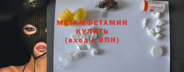 гашиш Богданович