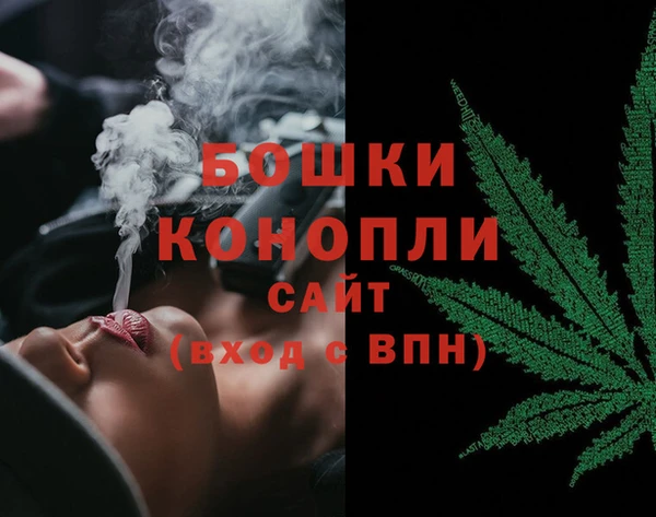 эйфоретик Богородицк