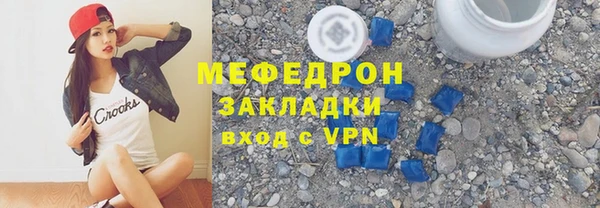 гашиш Богданович