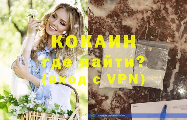 стаф Балабаново