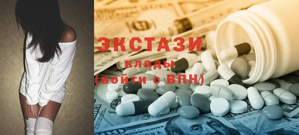 сатива Белоозёрский