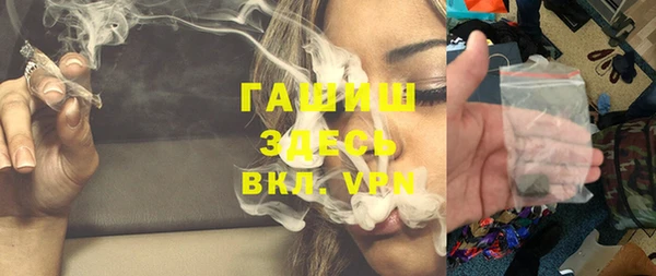 сатива Белоозёрский