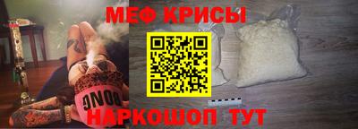 трава Железногорск