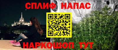 COCAINE Ефремов