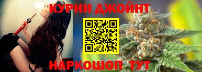 COCAINE Ефремов