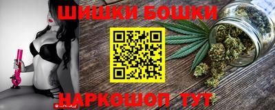 COCAINE Ефремов