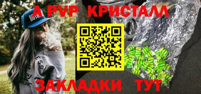 COCAINE Ефремов