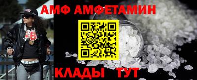 COCAINE Ефремов