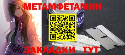 COCAINE Ефремов