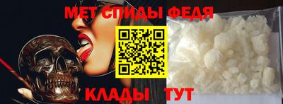 apvp Ижевск