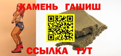 COCAINE Ефремов