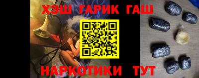 COCAINE Ефремов
