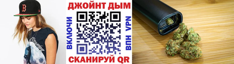 Каннабис планчик  Армавир 
